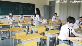 高颜值女神裸戏替身『沈樵』超大尺度剧情新作-男神老师让我放学别走 教室猛烈抽插破处