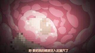 【WHITEBEAR】中文字幕 公主与女骑士双重低俗暴露～第1部～可耻的旁观者