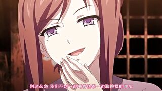 [鈴木みら乃 petit]不安的女士，恶意之花的舞蹈