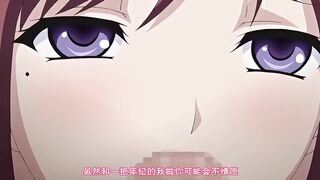 [鈴木みら乃 petit]不安的女士，恶意之花的舞蹈