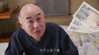 (中文字幕) [DASD-700] 时间回溯NTR每天都陷入了死循环无法改变最爱的妻子出轨与各种男人的事实