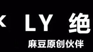 【麻豆传媒】ly-045 空降女友一日体验 莫云雪