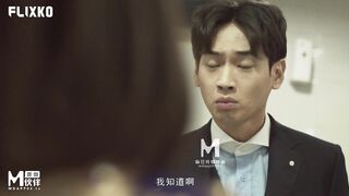 【麻豆传媒】mfk-0017 亲爱的礼仪老师