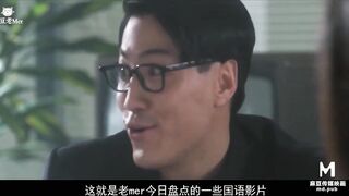 麻豆传媒三十天性爱企划之细数那些讲国语的AV片儿 真实啪啪 情色专家独到见解