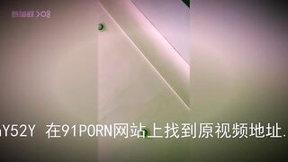 油亮丝袜 观音坐莲