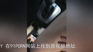 露脸学生车震说早就想日我了，内射哦