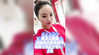 【网曝门事件】推特爆出某公司高管潜规则女职员不雅视频流出 极不情愿献出羞涩肉穴 玉女变欲女