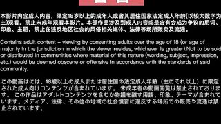 麻豆传媒周六最新出品清纯学生妹援交初体验网约干爹肉棒强制插入720P高清版