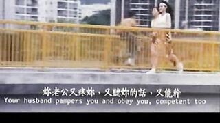 三剑侠与飞机妹 1993