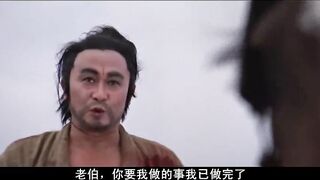 【香港三级】流星蝴蝶剑1976