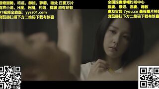 【香港三级】楼下的房客.The.Tenants.Downstairs.2016