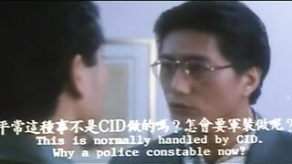 【香港三级】攞命哥罗方cd1