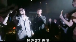 【香港三级】豪情-2003cd2