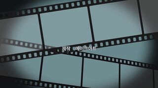 【韩国三级】구속 2020