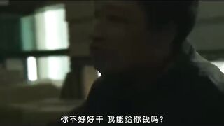 啐啄同时  1_4