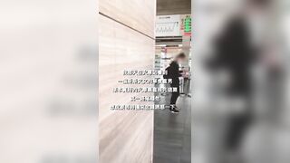 (勾引直男) (推荐) 车站搭讪直男小哥金钱诱惑公厕验鸟带回酒店无套内射