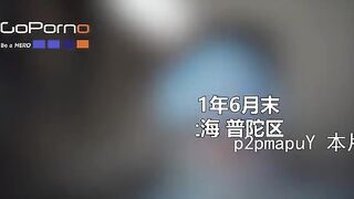 goporno 第二季017 大战重庆少妇 特此记录 全程中文字幕