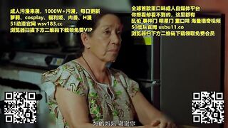 【菲律宾三级】沉浮水手 Sisid Marino.2024.他加禄语中字