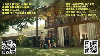 【菲律宾三级】我的丈夫，我的爱人 My Husband, My Lover.2021.菲律宾语中字