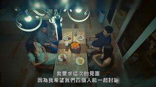 【菲律宾三级】我的丈夫，我的爱人 My Husband, My Lover.2021.菲律宾语中字