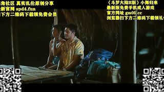 【菲律宾三级】希羅姆Hilom (2023) 菲律宾语