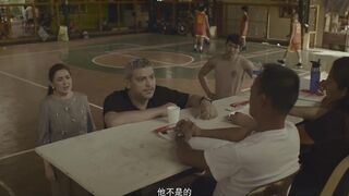 【菲律宾三级】玩火险恶局 Hugot.2023.HD1080P