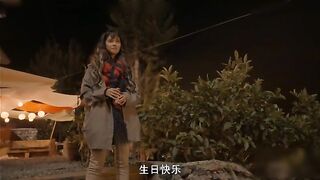 【菲律宾三级】一个女孩和一个男孩 A Girl and A Guy.2021