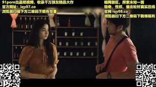 【菲律宾三级】上瘾 Sugapa.2023.菲律宾语中字