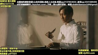 【菲律宾三级】奎里达情妇La.Querida.2023