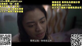 【菲律宾三级】争艳女王 Star Dancer.2023.菲律宾语中字