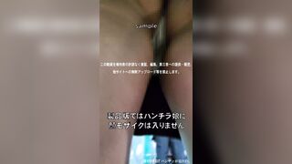 高铁极品坑闺蜜抄底！都是颜值不错的小姐姐们[4K超清无水原版] (5)