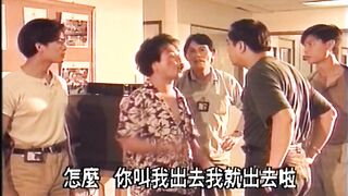 【香港三级】屯门色魔之人皮兽 Portrait Of A Serial Rapist 1994