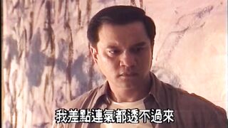 【香港三级】屯门色魔之人皮兽 Portrait Of A Serial Rapist 1994