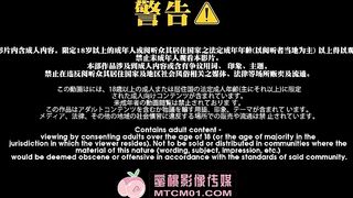 【蜜桃传媒】pme-249 诱拐清纯少妇回家上床 吴文淇